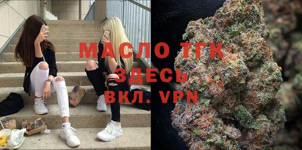 таблы Алексеевка